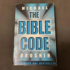 Item thumbnail for item e2801759-ada1-4485-847b-b5a84b8b68ad