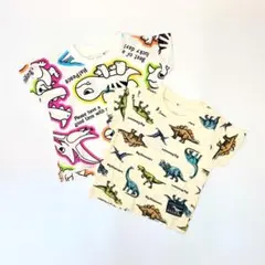 まとめ売り 男の子