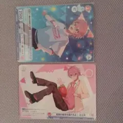さとみ ブロマイドカード