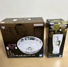 一番くじ どうぶつの森 きっさハトの巣 コーヒーサーバーセット - メルカリ