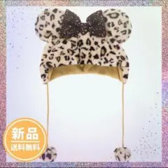 【新品未使用】茶色　ヒョウ柄　ミニー　ファンキャップ　ブラウン　ベージュ