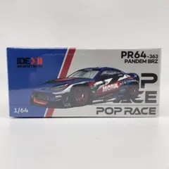 ポップレース POP RACE RWB 2026 HEC 限定 - メルカリ