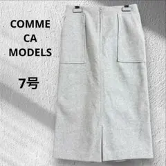 COMME CA MODELS タイトスカート　ひざ丈　ウエストゴム　7号