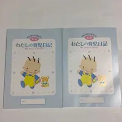 Item thumbnail for item 6a6d21f7-8bf6-42d9-888d-99eb81a0483f