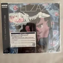 ELZA2