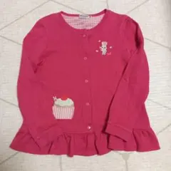 ミキハウス　120 カーディガン　まとめ売り