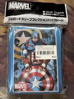 2026年最新】marvel カードスリーブの人気アイテム - メルカリ