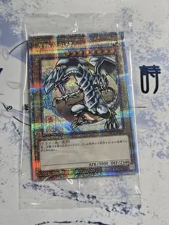 2025年最新】青眼の白龍25thの人気アイテム - メルカリ