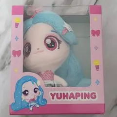 HEART2HEARTS ユハ ティニピン ぬいぐるみ キーホルダー H2H