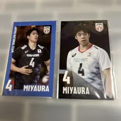 2026年最新】宮浦健人 ステッカーの人気アイテム - メルカリ