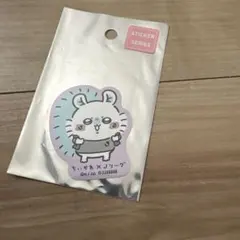 ちいかわ × MLB™ TOKYO SERIES ダイカットステッカー モモンガ - メルカリ