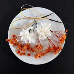 髪飾り ヘッドドレス オレンジ＆ホワイト かすみ草のみ