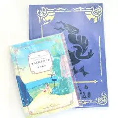 ポケットモンスター バイオレット SV 早期予約特典