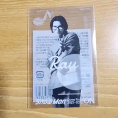 SnowMan Dome Tour ON クリアステッカー ラウール