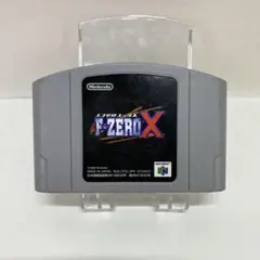 64 F-ZERO X エフゼロエックス