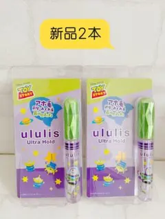 マコ様 リクエスト 2点 まとめ商品