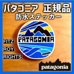 ビンゴマン様 リクエスト 4点 おまとめ商品