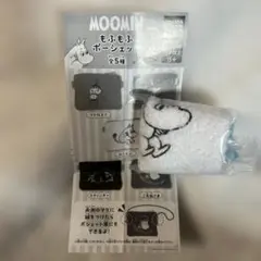 ムーミン もふもふポーシェット