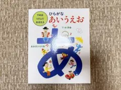 Item thumbnail for item 89050a61-ac0e-4275-a26c-845a0cf538b6