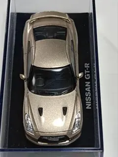 Item thumbnail for item 09e8380e-4ff2-472f-a9a9-6745102f9849