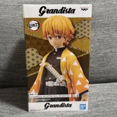 鬼滅の刃 Grandista 我妻善逸 フィギュア 新品未開封 バンプレスト