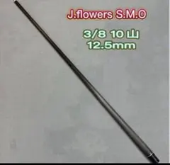 jflowers