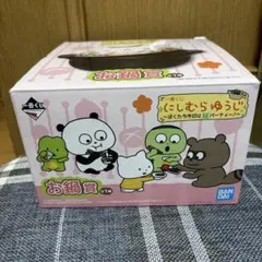 Item thumbnail for item a93f8098-133c-4662-97ab-ce91601c19e1