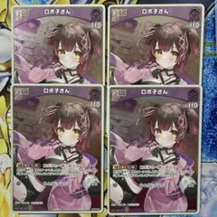 Item thumbnail for item bbf9e3e5-7723-4ea4-a8b7-fdcceb66a18d