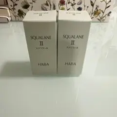 新品未使用】HABA ハーバー 薬用ホワイトニングスクワラン 30mL 3本