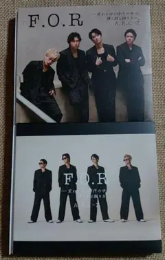 A.B.C-Zアルバム「F.O.R」初回限定盤