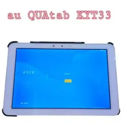 au QUATab KYT33 ホワイト