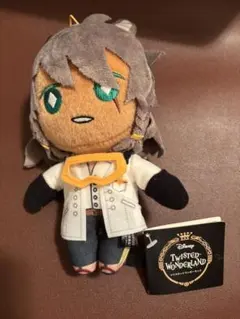 ツイステ　レオナ　ぬいぐるみ