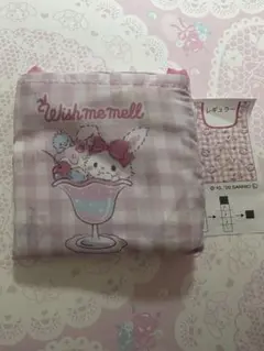 ウィッシュミーメル♡エコバッグ