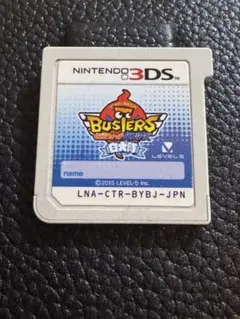 妖怪ウォッチ バスターズ 3DSソフト