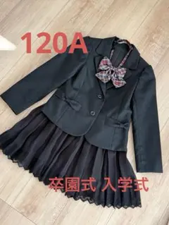 3点セット コムサイズム 120フォーマルスーツ 卒園式 入学式 入園式