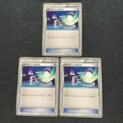 2025年最新】ポケモンいれかえ xyの人気アイテム - メルカリ