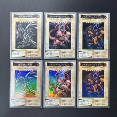 遊戯王 東京ドーム ブラックマジシャン 青眼の白龍 初期イラスト