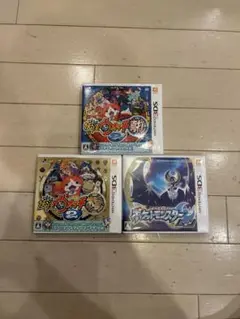 妖怪ウォッチ 2 真打　本家　ポケモンムーン