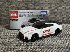 2025年最新】トミカ 日産 GT-R NISMO GT3の人気アイテム - メルカリ