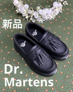 Dr. Martens ローファー キッズ　UK10 17cm ドクターマーチン