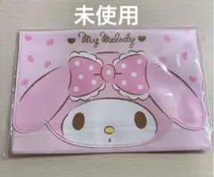 マイメロディ お薬手帳 通帳ケース 未使用