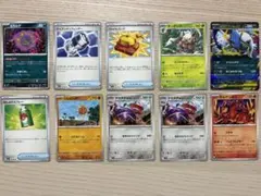 포켓몬 カード メガブレイブ 10枚セットメガアブソルex rr 他U