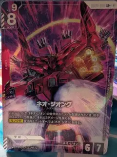 ドラゴンリンクデッキ 本格構築済みデッキ 本格構築 トリプルヴァレル