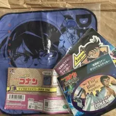 コナン　ミニタオル　ステッカー