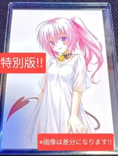 新品未開封 ToLOVEるダークネス 画集 初回特典 タロットカード モモ ToLOVEるダークネス/画集 初回特典タロットカード モモ 新品 未開封