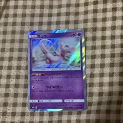 ポケモンカード ミュウ レア HP60 - メルカリ