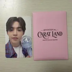 エスクプス SEVENTEEN セブチ CARAT ZONE ケレン - メルカリ
