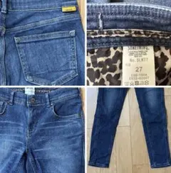 SOMETHING スキニーデニム27inch NO.SLW77 レオパード裏地