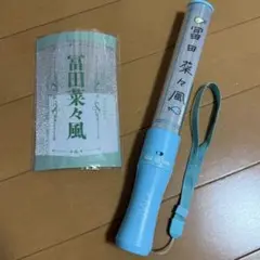 2025年最新】冨田菜々風 ペンライトの人気アイテム - メルカリ