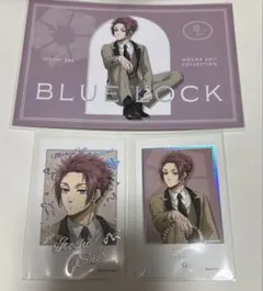 ブルーロック モカスーツ